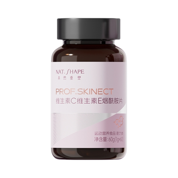 推荐商品：本然重塑 维生素C维生素E烟酰胺片 瓶装