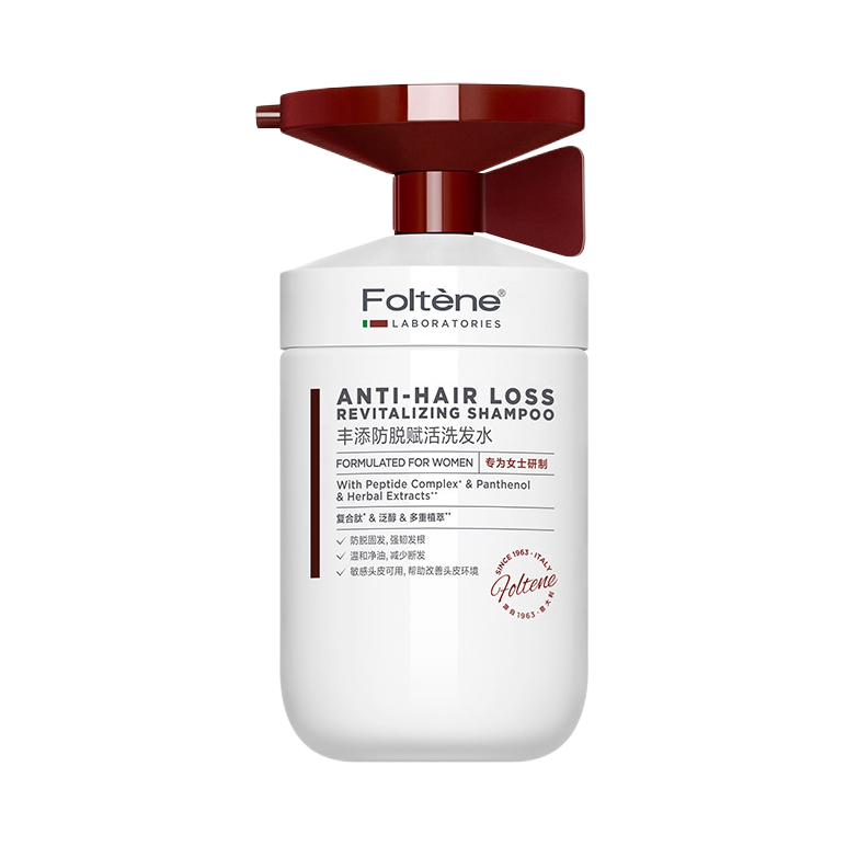 推荐商品：Foltene/丰添 防脱赋活洗发水 去屑控油