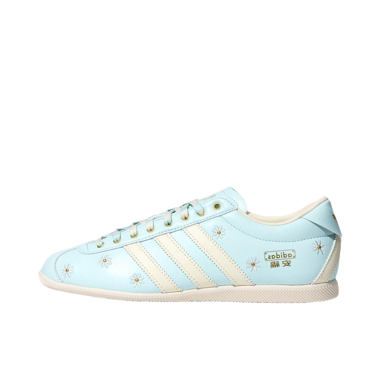 推荐商品：adidas Originals ANFU 板鞋 低帮平底时尚薄底复古 薄荷绿/暖香草色/乳白色