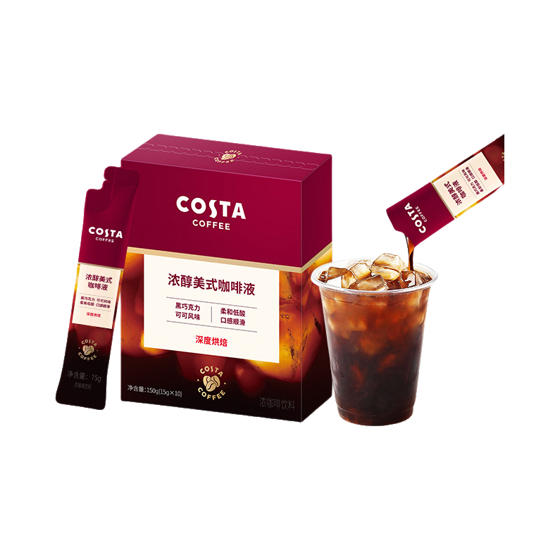 推荐商品：COSTA 150g 浓醇美式咖啡液 盒装