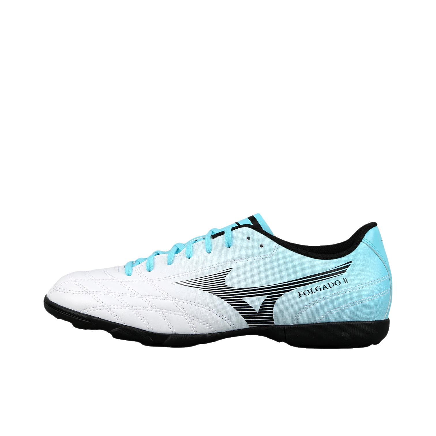 推荐商品：Mizuno/美津浓 Folgado AS TF 足球鞋 训练比赛运动 蓝色