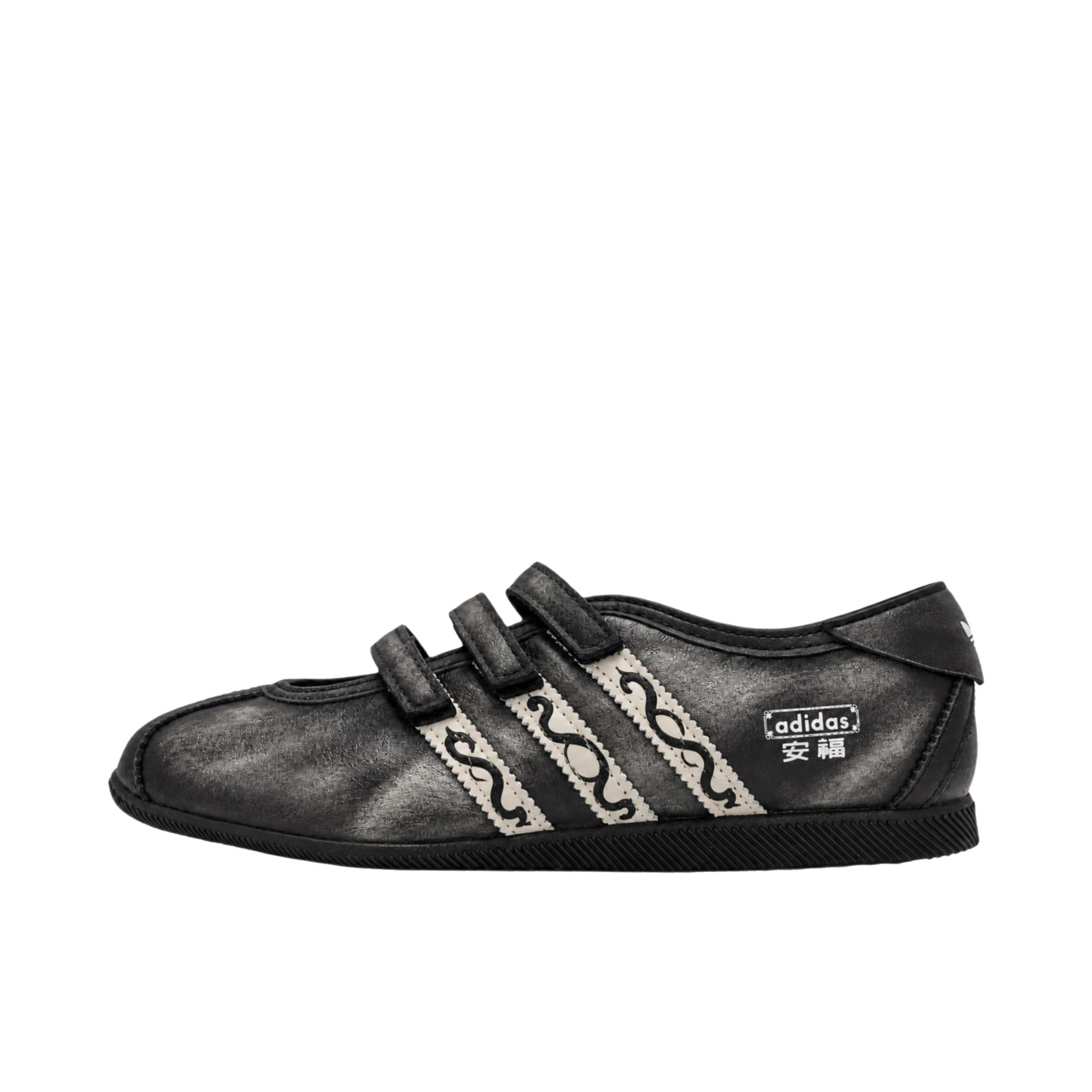推荐商品：定制款 adidas Originals ANFU TRAINERS 运动休闲鞋 日常通勤软底 银蛇咒语