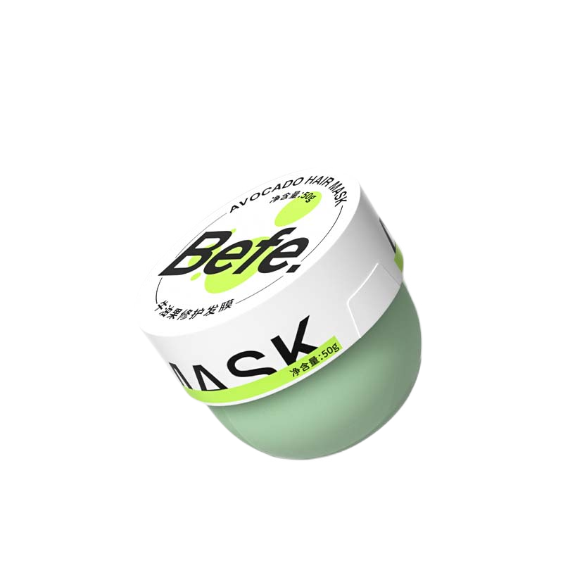 推荐商品：Befe 牛油果修护发膜 改善干枯毛躁烫染受损深层补水保湿滋养防断发