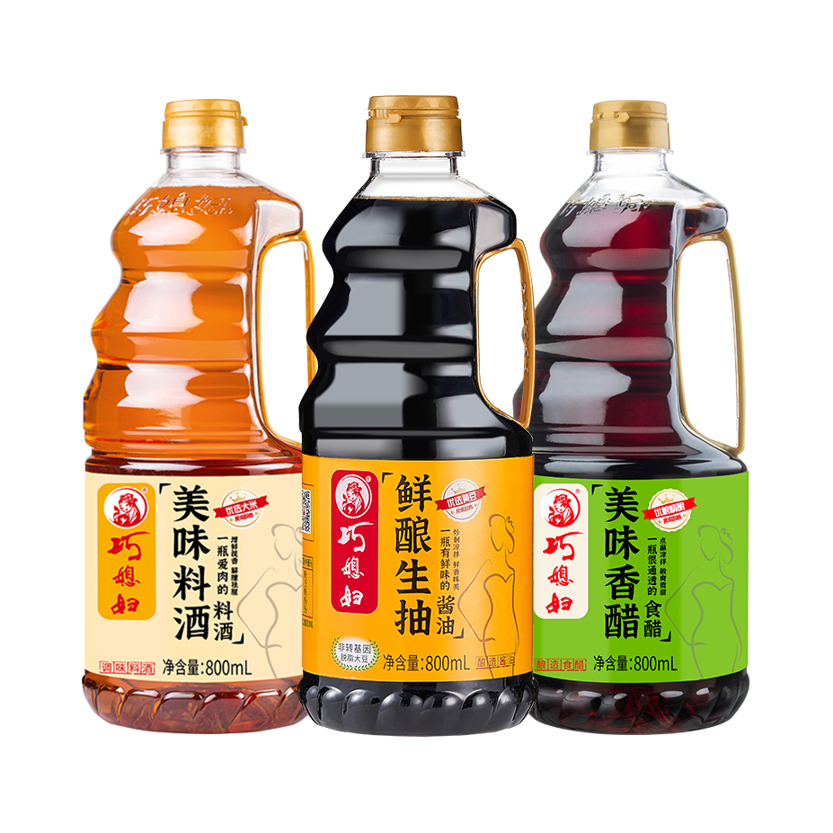 推荐商品：巧媳妇 美味料酒+鲜酿生抽+美味香醋 组合装