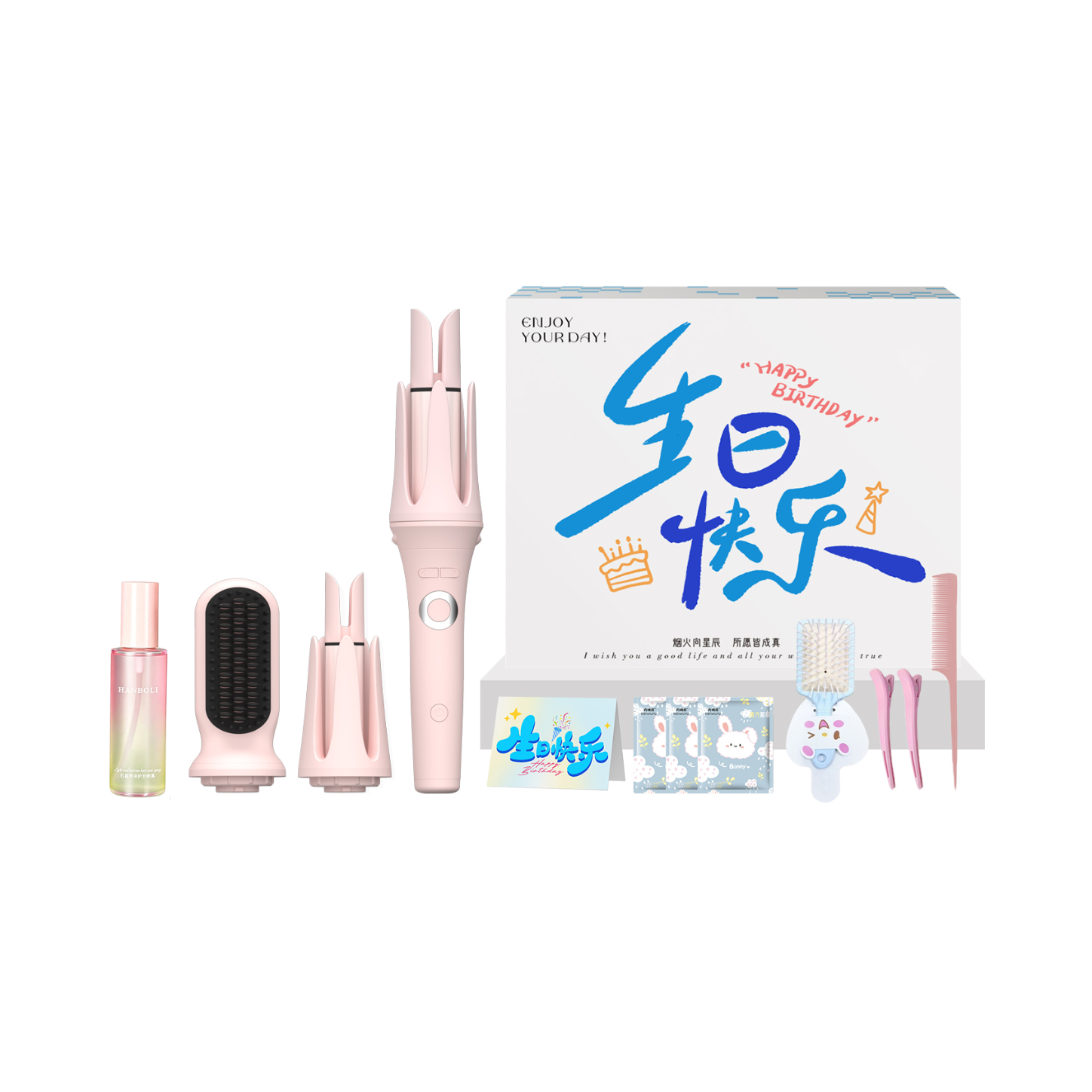 推荐商品：【礼盒装】倍想 YX-1688 32m/28m三合一自动卷发棒 去毛躁 持久定型 自动断电 防烫
