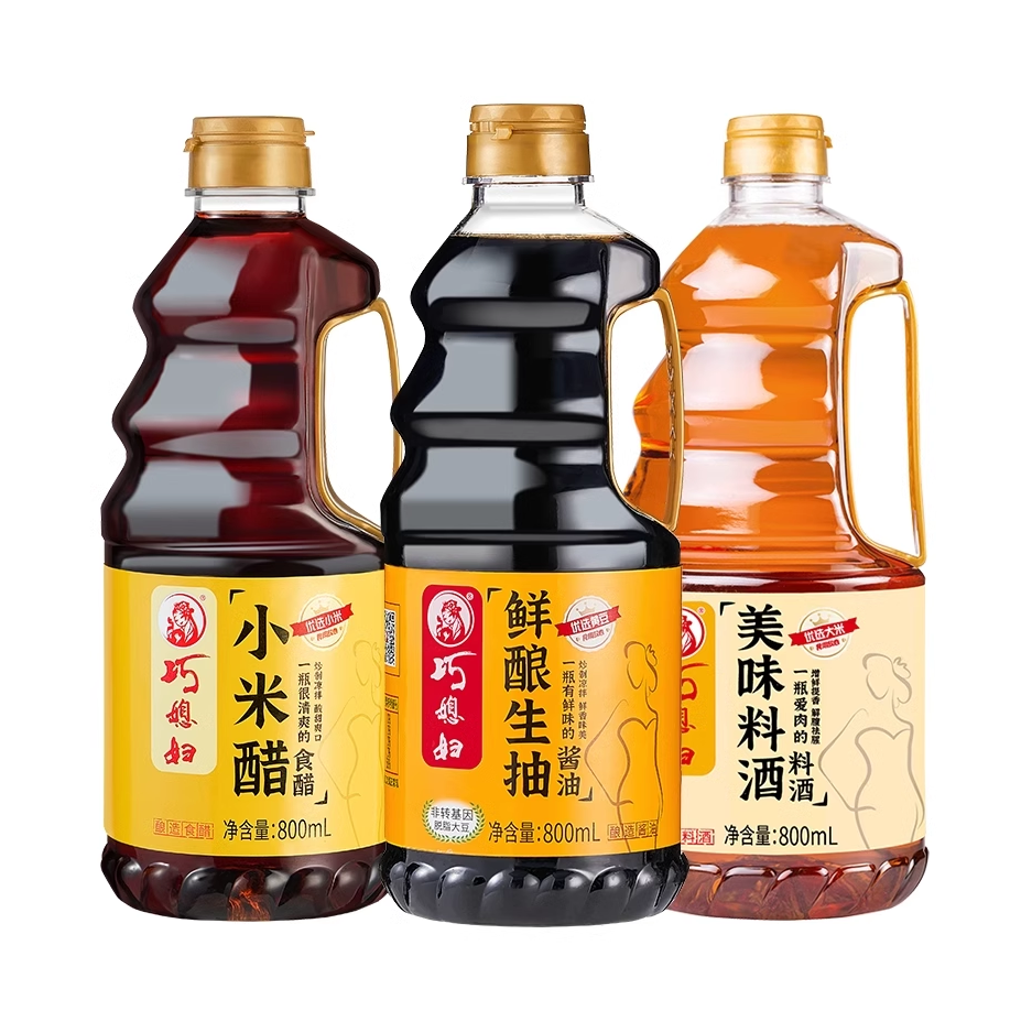 推荐商品：巧媳妇 小米醋+鲜酿生抽+美味料酒 组合装