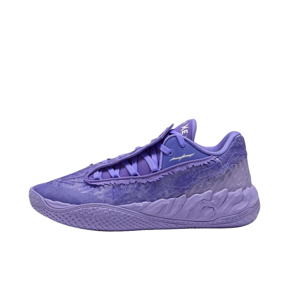 推荐商品：Puma/彪马 MB.05 篮球鞋 舒适防滑 紫色