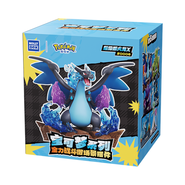 推荐商品：Pokémon/宝可梦 全力战斗微场景 超级喷火龙x 手办