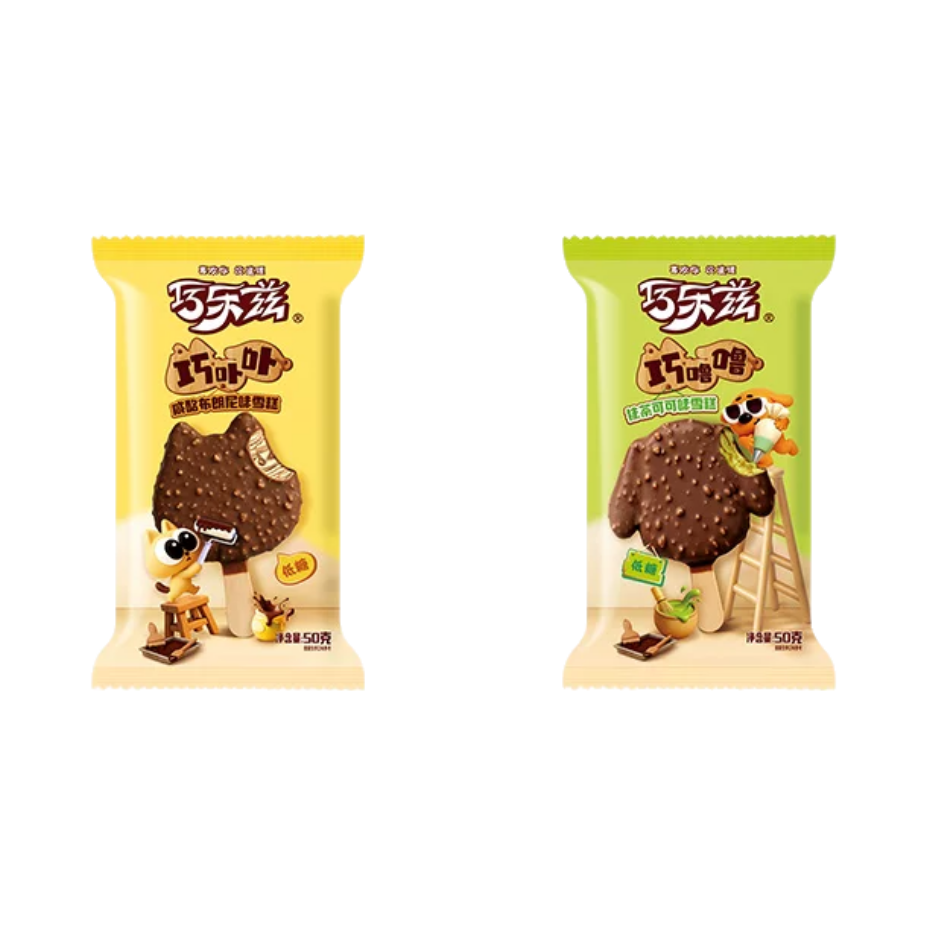 推荐商品：巧乐兹 萌宠系列 巧卟卟+巧噜噜冰淇淋 组合装