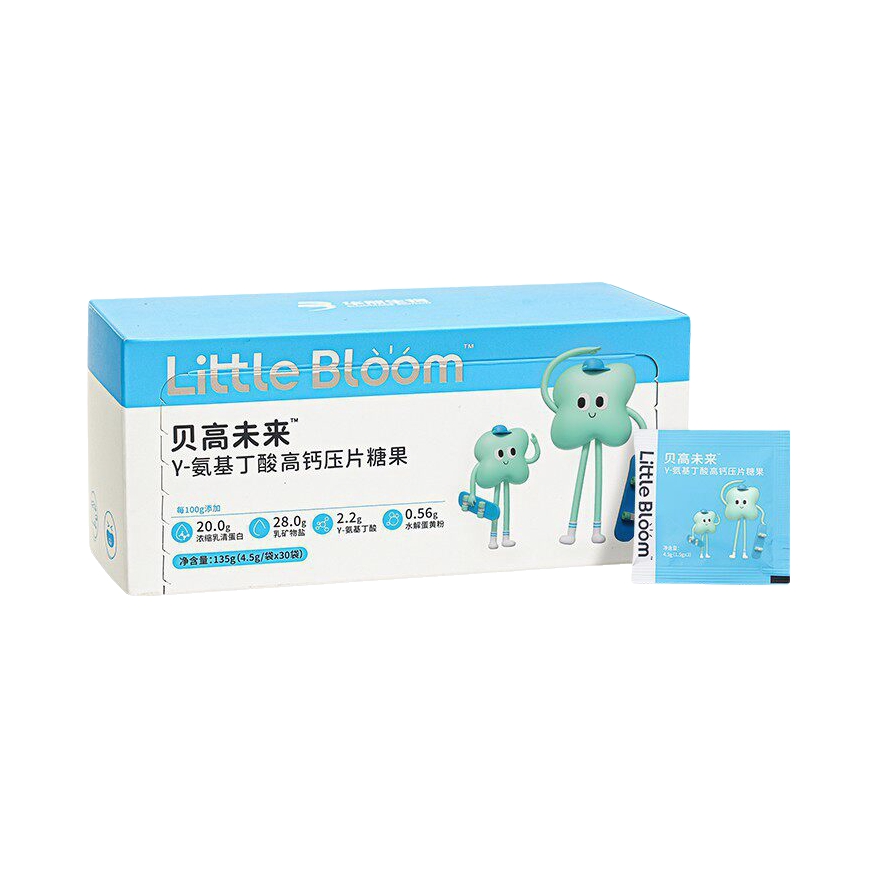 推荐商品：LITTLE BLOOM 贝高未来 γ-氨基丁酸高钙压片糖果 盒装