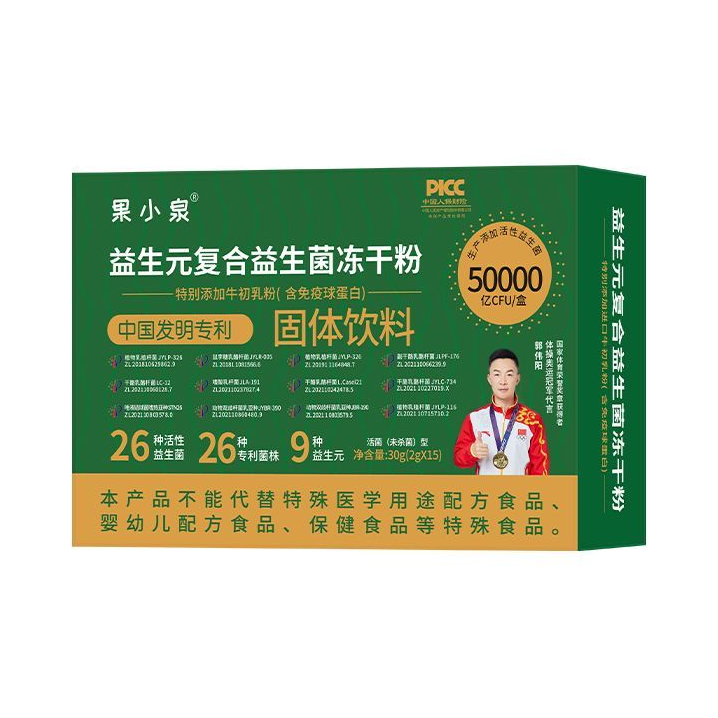 推荐商品：果小泉 益生元复合益生菌冻干粉 盒装