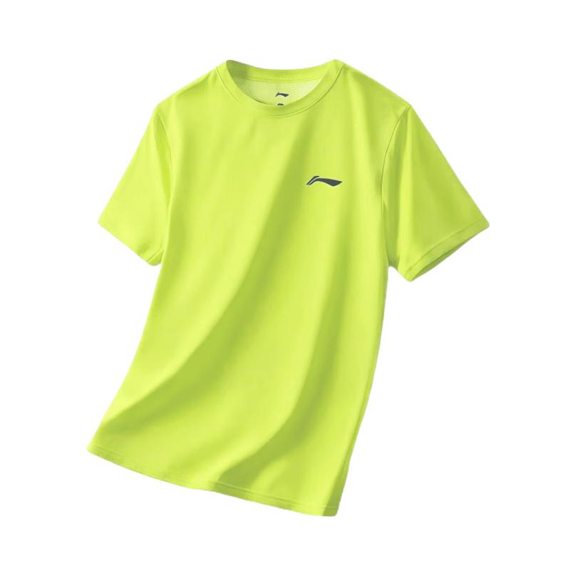 Li Ning 运动生活系列跑步圆领冰丝速干透气短袖T恤 ATSQ365