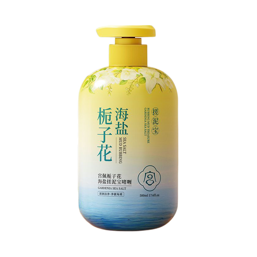 推荐商品：GONGPEI/宫佩 栀子花海盐搓泥宝啫喱 深层清洁