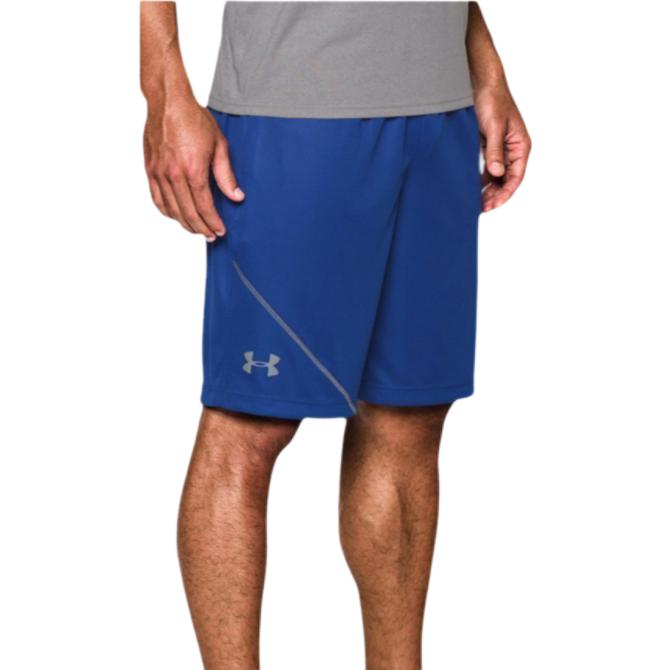 Under Armour 户外运动篮球合身跑步速干短裤 男女同款 1253527