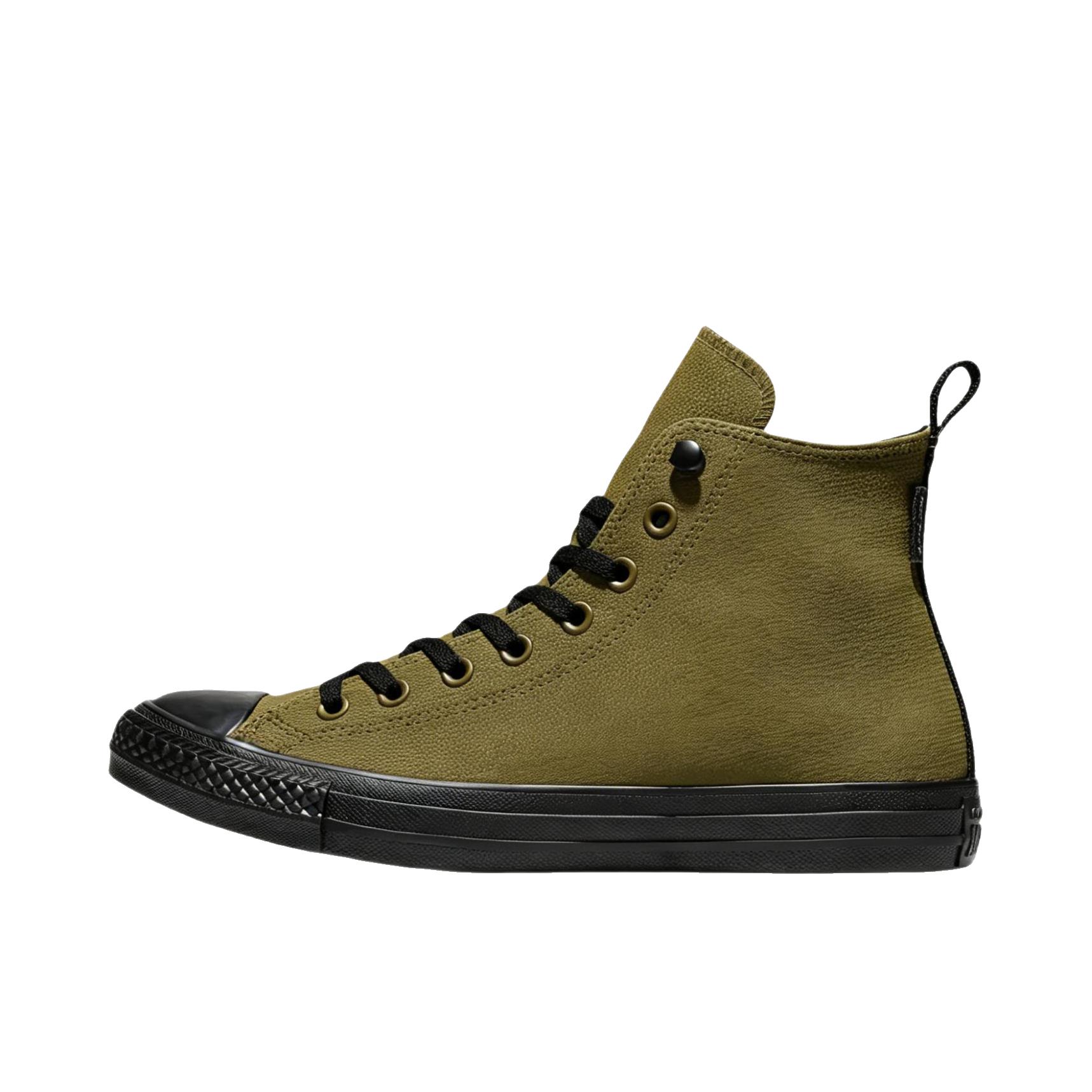 推荐商品：Converse/匡威 Chuck Taylor All Star Tectuff Vogue Down 板鞋 防水舒适防滑 绿色
