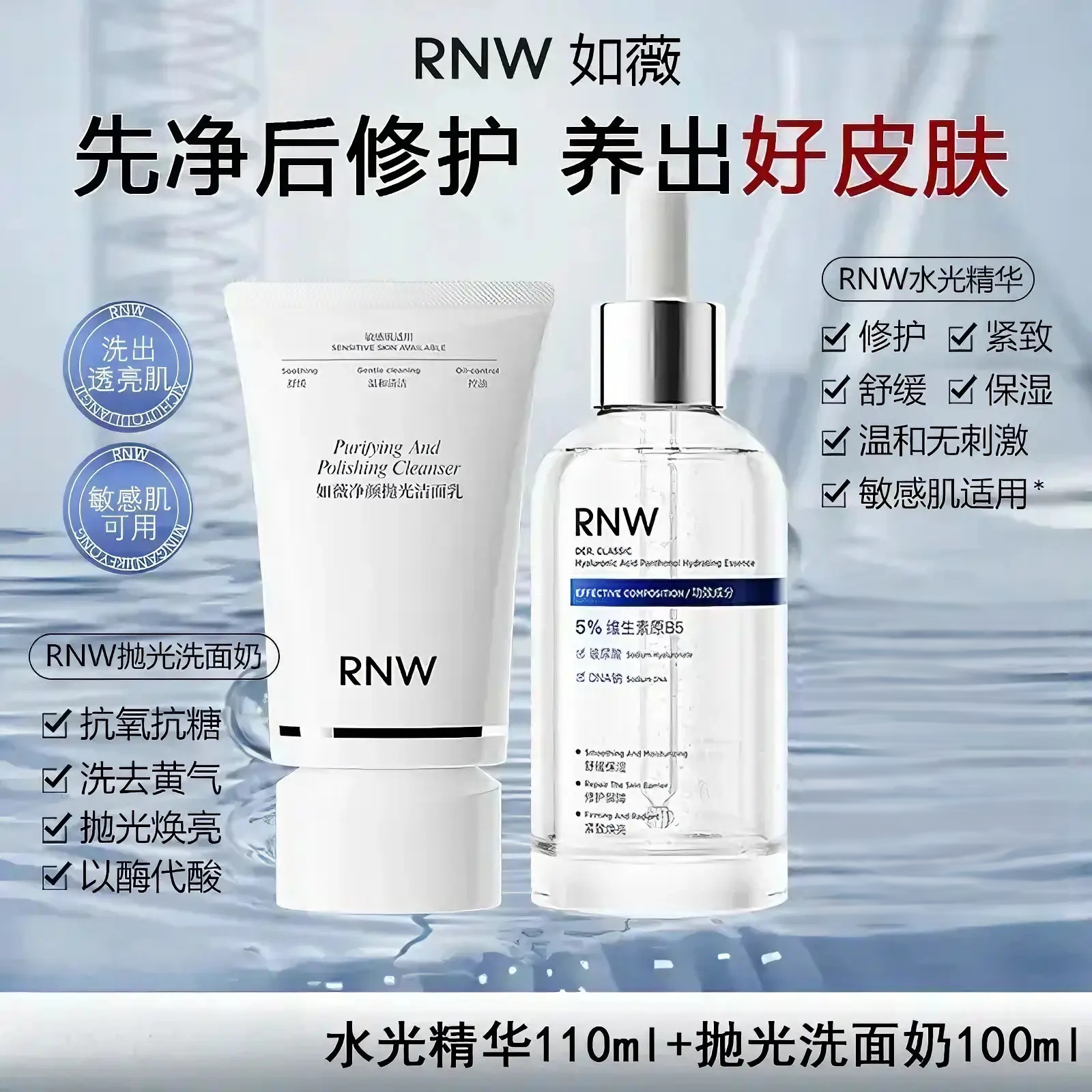 购物之前要识货 正品保障|平台比价|售后无忧