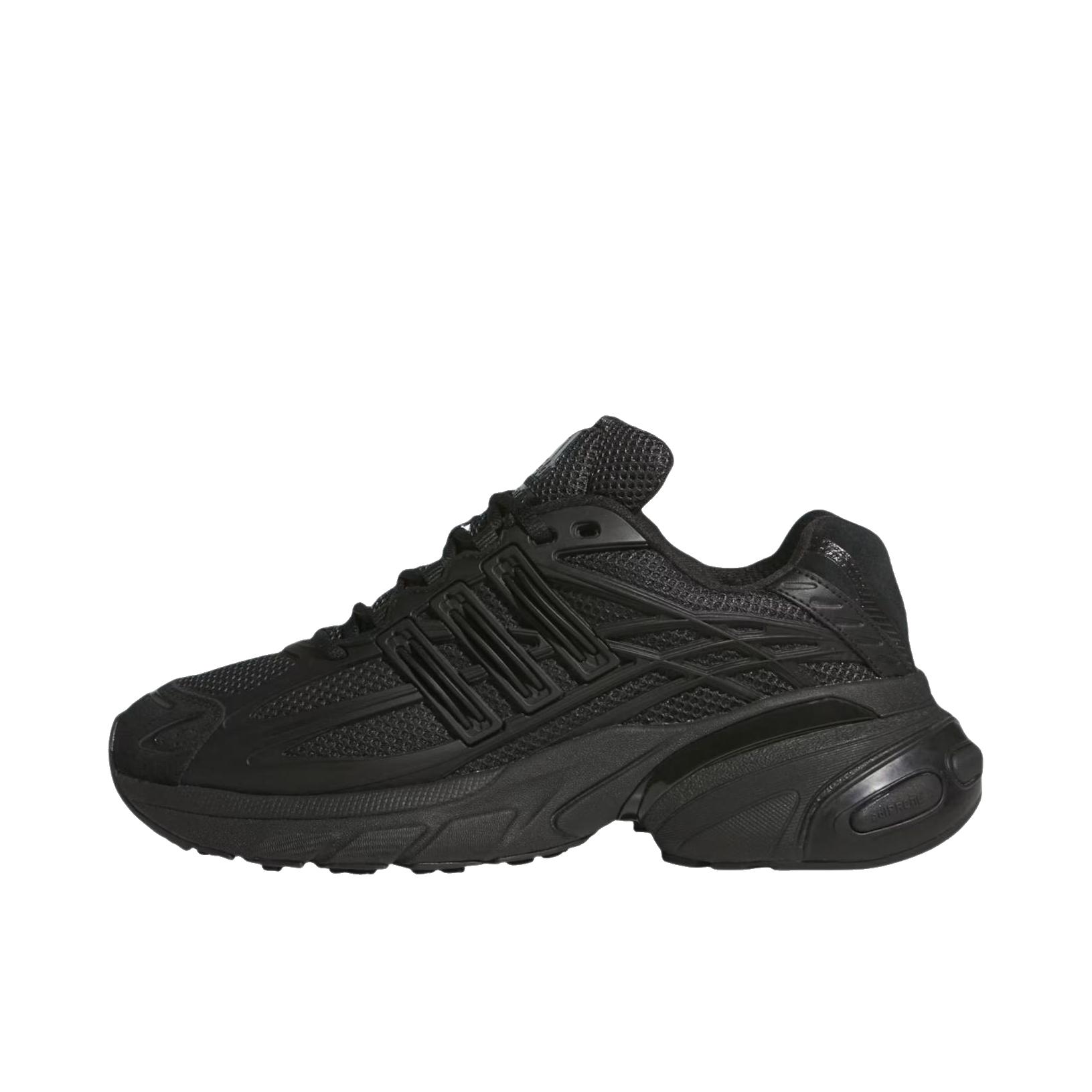 推荐商品：adidas Adistar XLG 2.0 老爹鞋 厚底圆头系带 基础黑