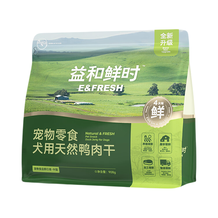 推荐商品：MATCHWELL/益和 鲜时 狗零食肉干 营养