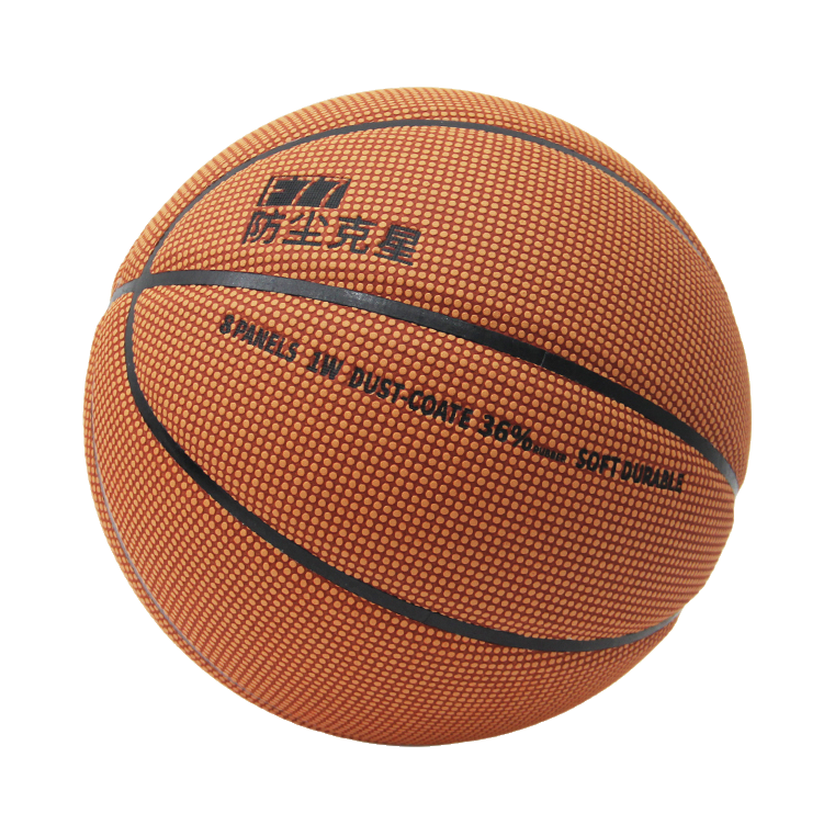 推荐商品：THREEHUAN/三环 防尘克星 防滑 耐磨 训练 比赛 PU 篮球