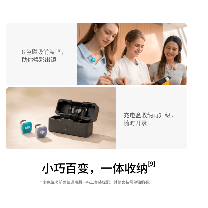 购物之前要识货 正品保障|平台比价|售后无忧