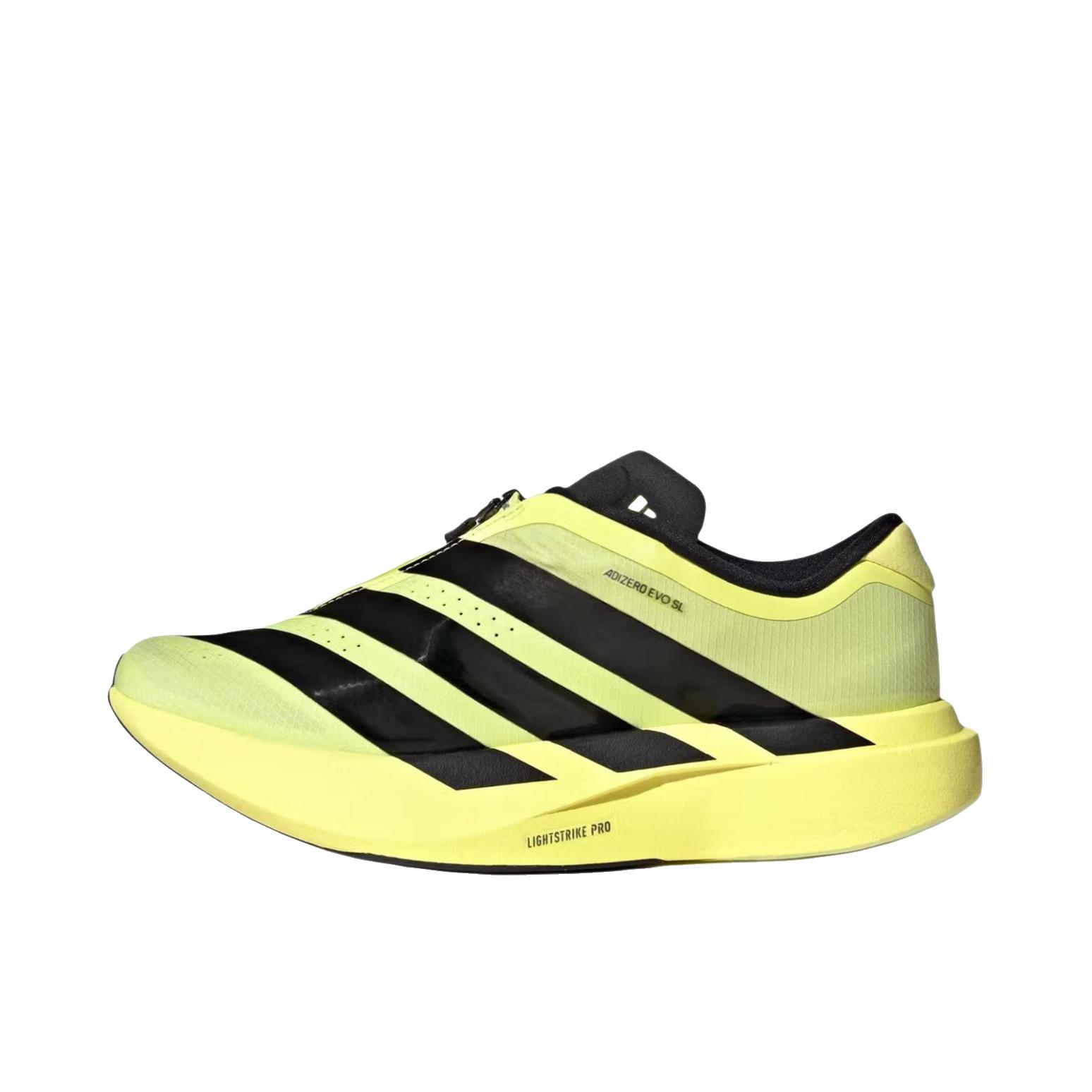 推荐商品：adidas Adizero Evo SL Zip 跑鞋 舒适贴合 柠檬黄