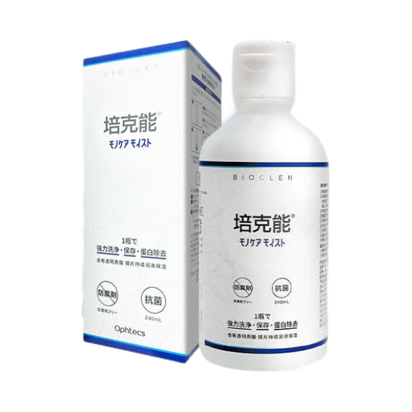 推荐商品：培克能 RGP硬镜OK镜护理液 硬性角膜塑形