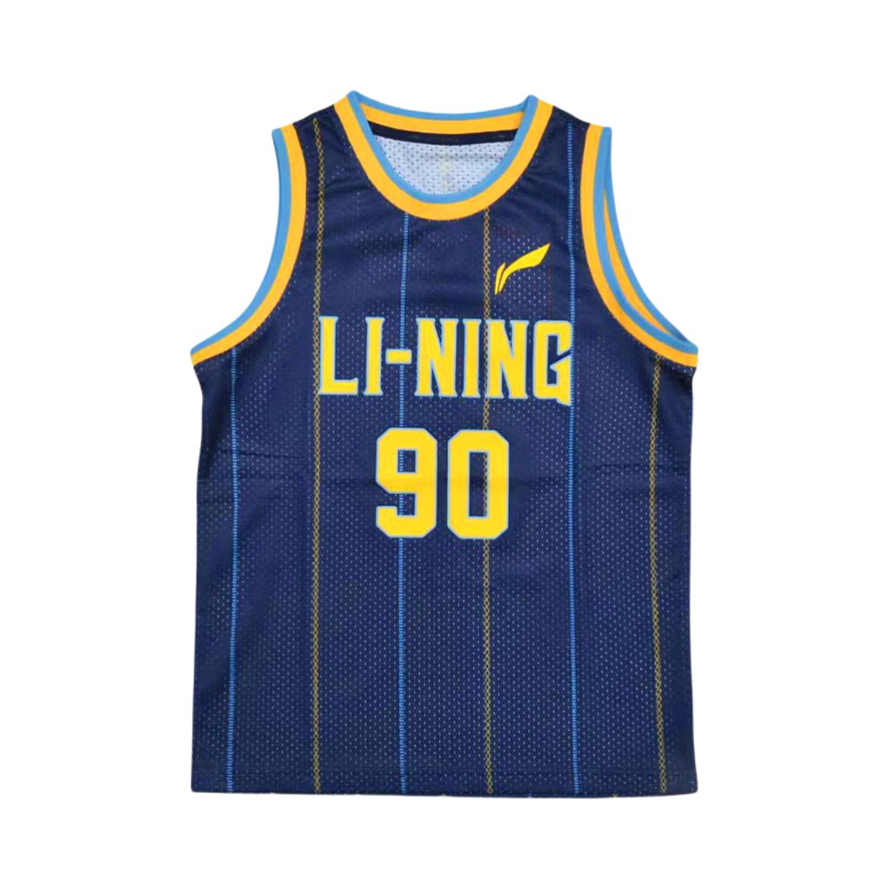 推荐商品：Li Ning/李宁童装 2026SS 数字字母印花无袖篮球服 男中大童 深藏蓝