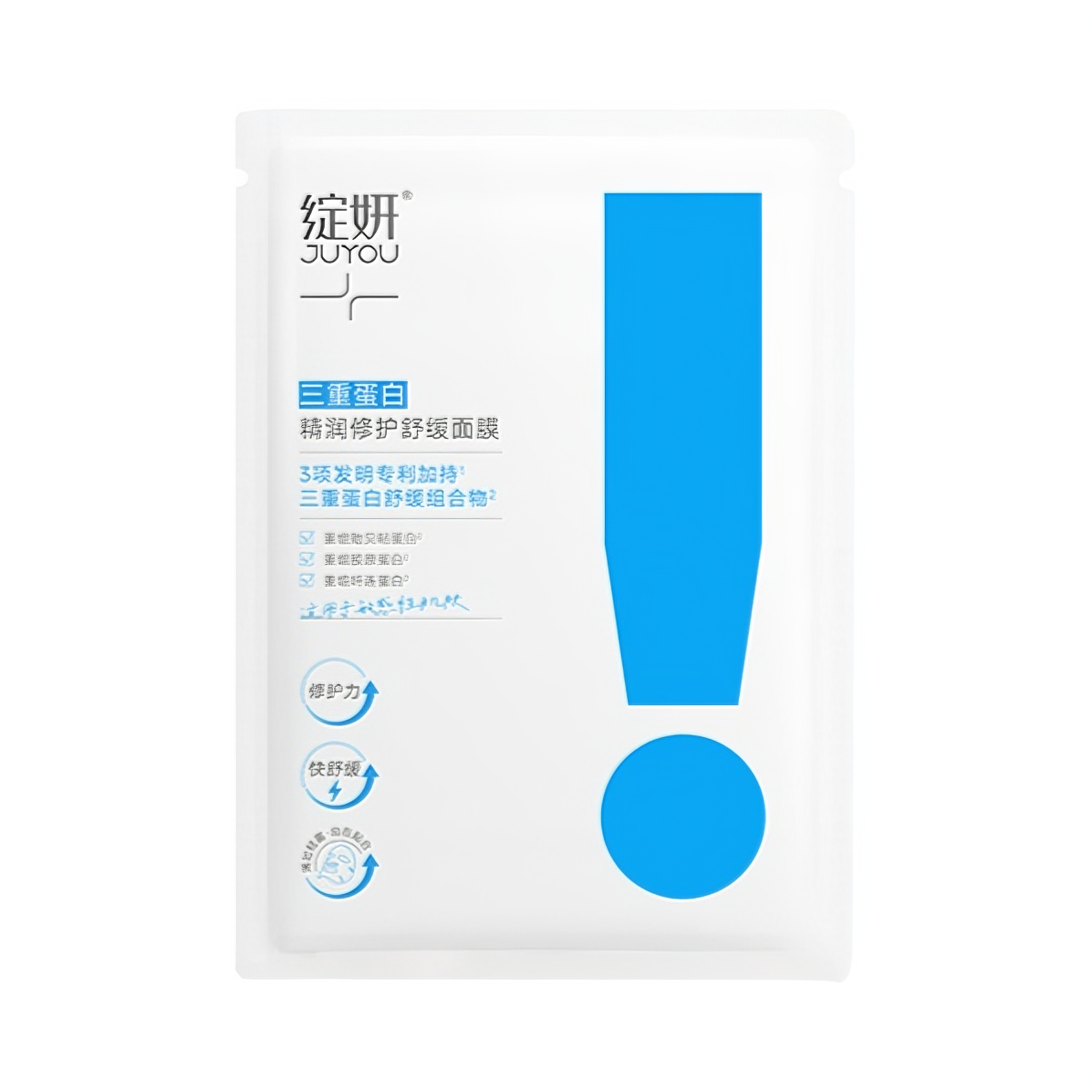 购物之前要识货 正品保障|平台比价|售后无忧