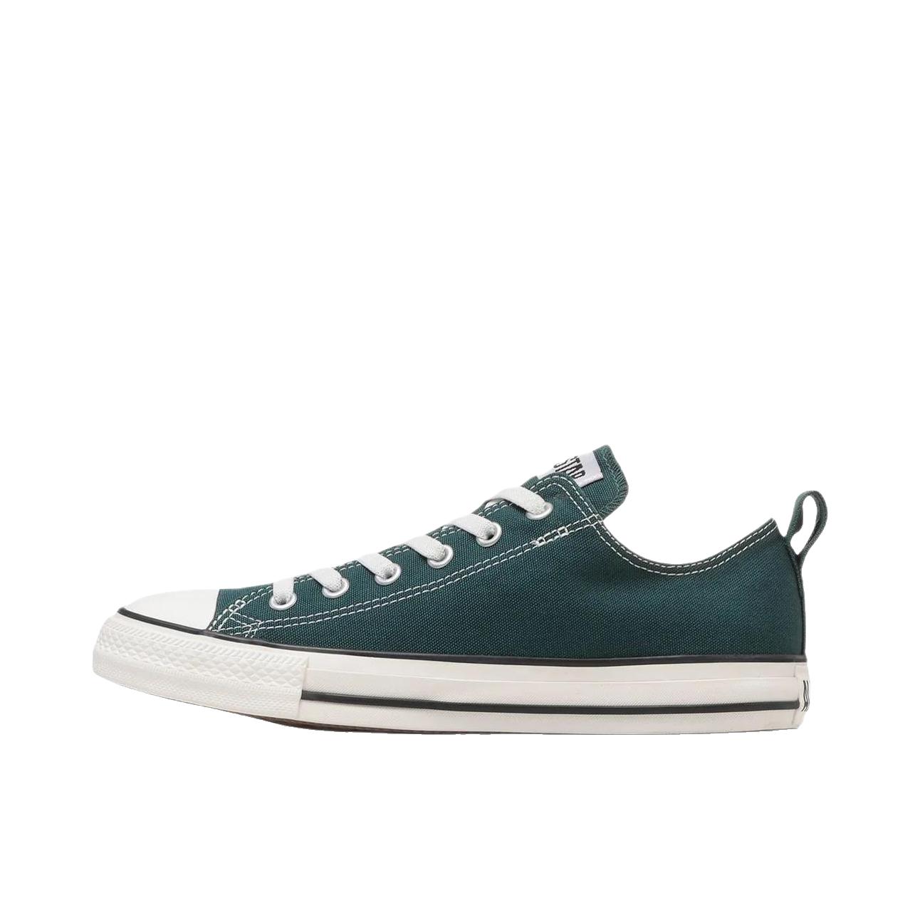 推荐商品：Converse/匡威 All Star FREELACE OX 帆布鞋 透气经典贴合 深绿色