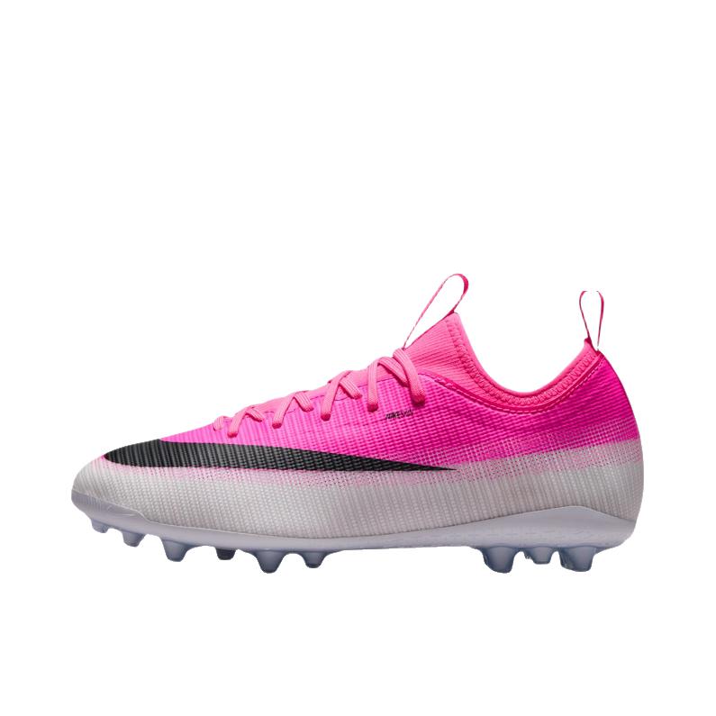 推荐商品：Nike Mercurial Vapor Academy AG 足球鞋 人造草地防滑耐磨 大童/粉色/黑色