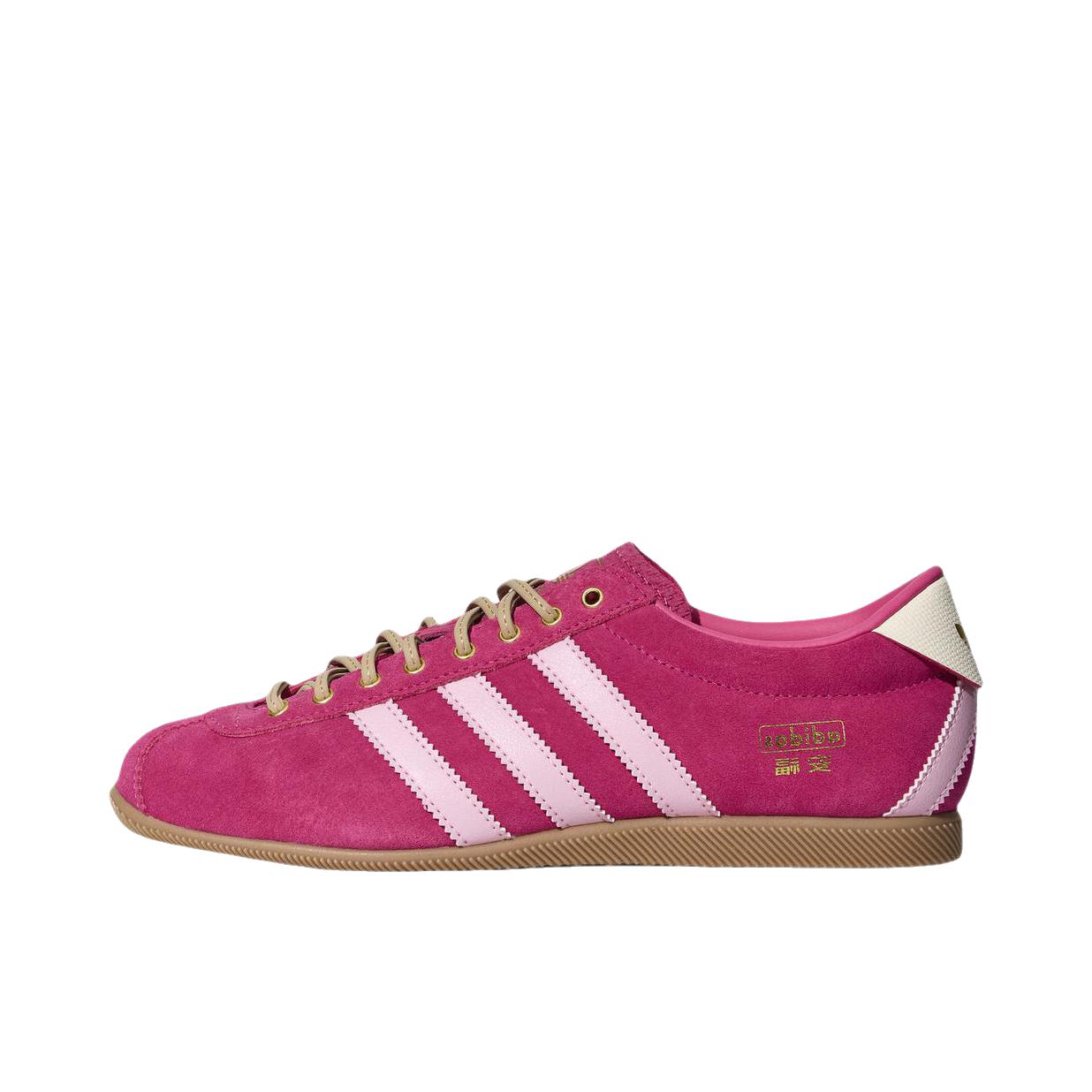 推荐商品：adidas Originals ANFU 板鞋 低帮平底时尚薄底复古 亮粉色/粉红色/乳白色