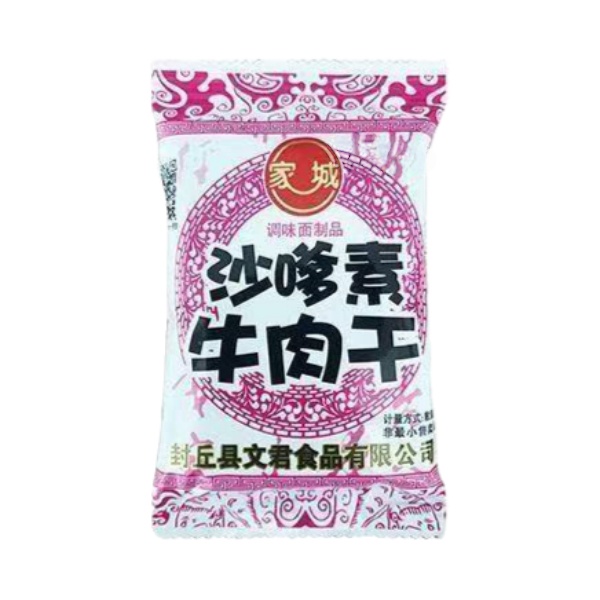 推荐商品：家城 甜辣味 14g 沙嗲素牛肉干 袋装