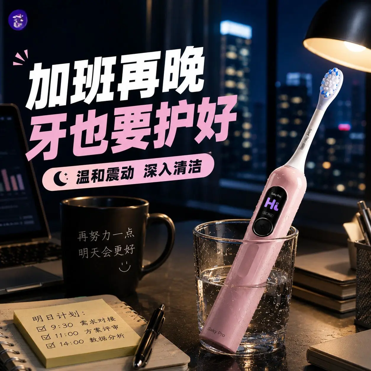 购物之前要识货 正品保障|平台比价|售后无忧