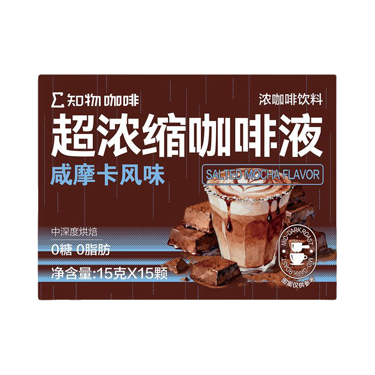 推荐商品：知乎知物 咸摩卡风味 225g 超浓缩咖啡液 盒装
