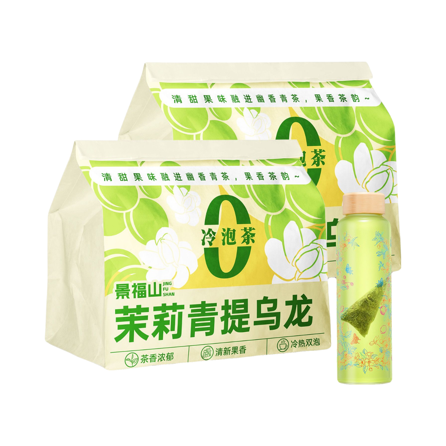推荐商品：景福山 茉莉青提乌龙茶 袋装 冷泡