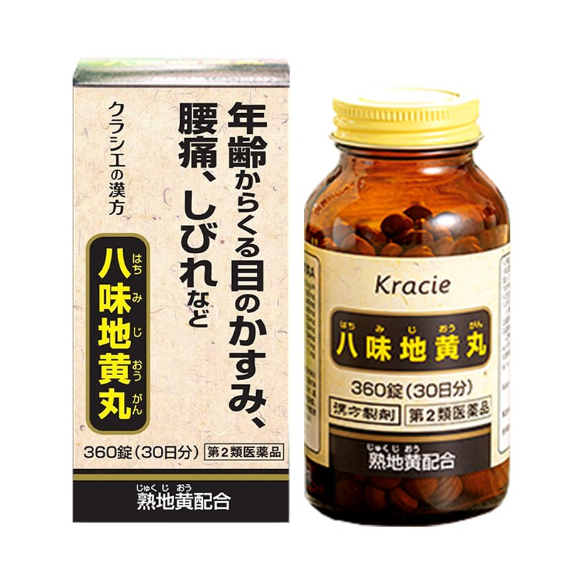 推荐商品：Kracie 八味地黄丸