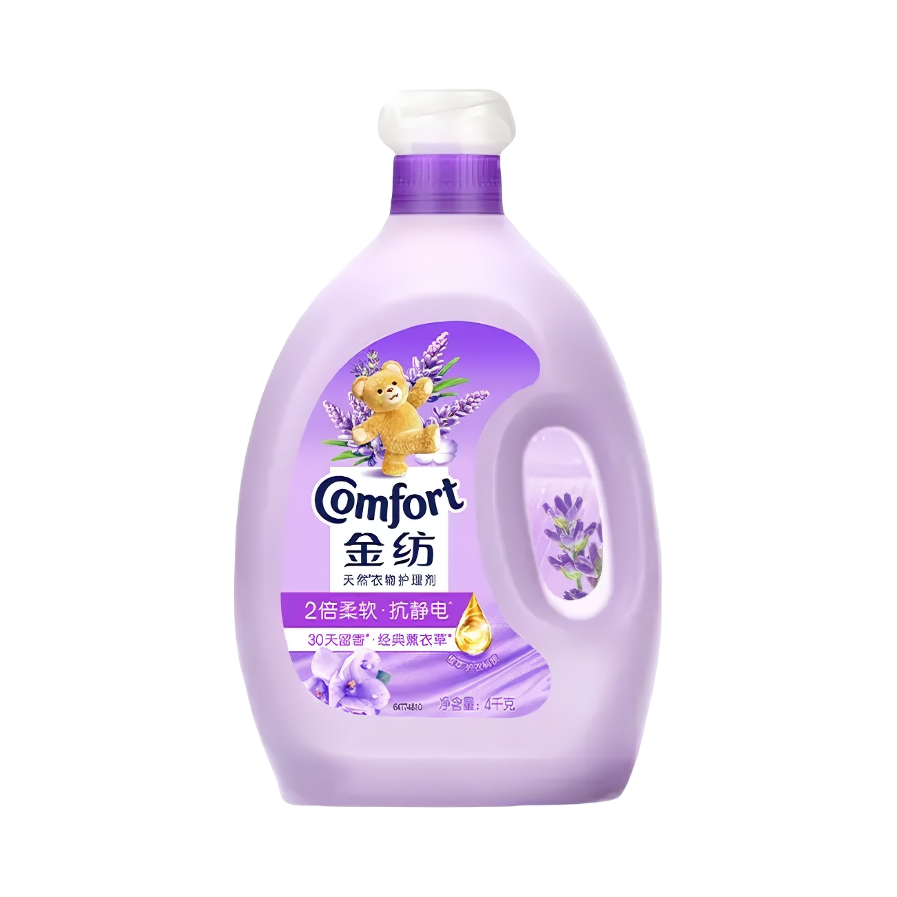 推荐商品：Comfort/金纺 香软系列 护理防静电 薰衣草香 衣物柔顺剂 瓶装