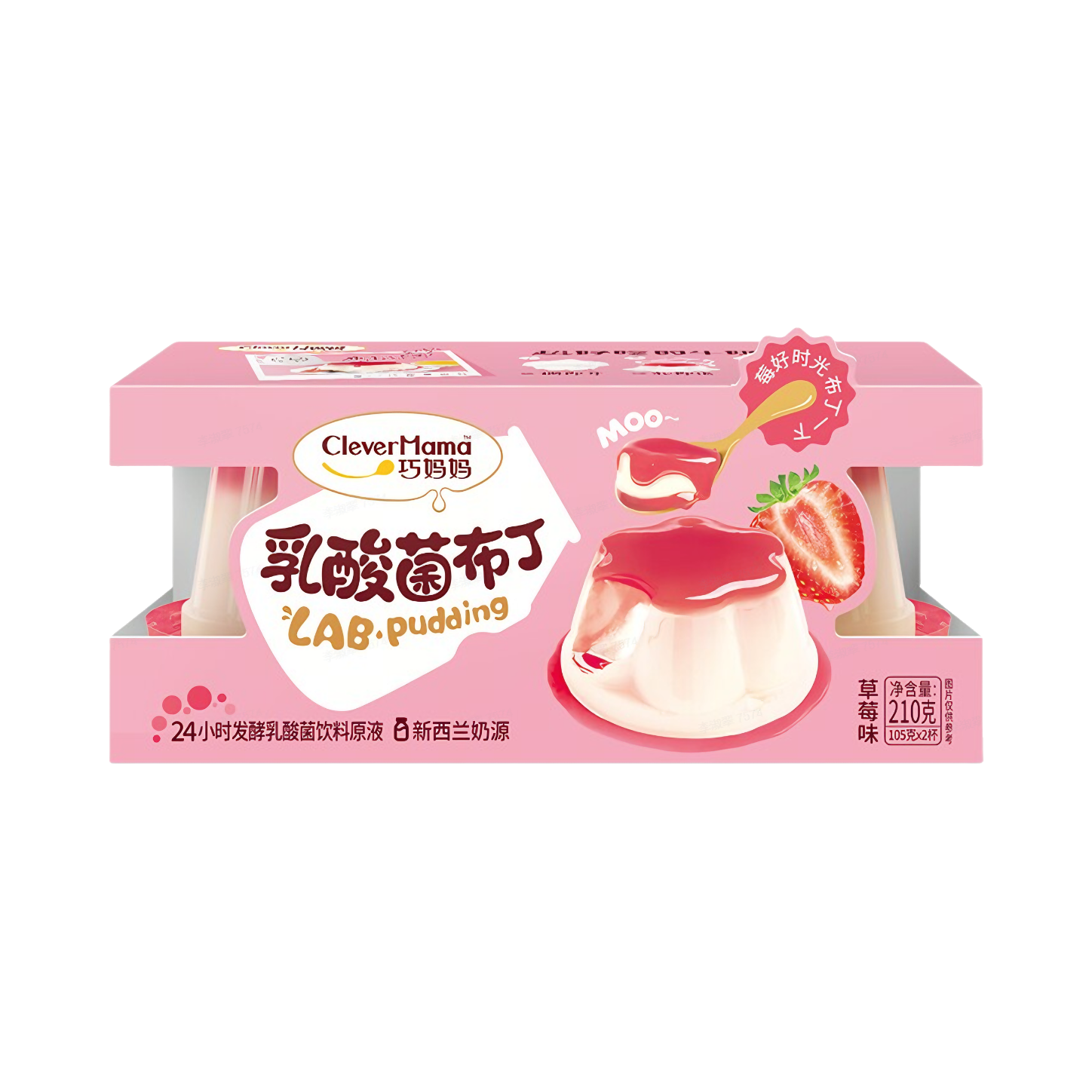 推荐商品：CLEVER MAMA/巧妈妈 草莓味 210g 乳酸菌布丁 盒装