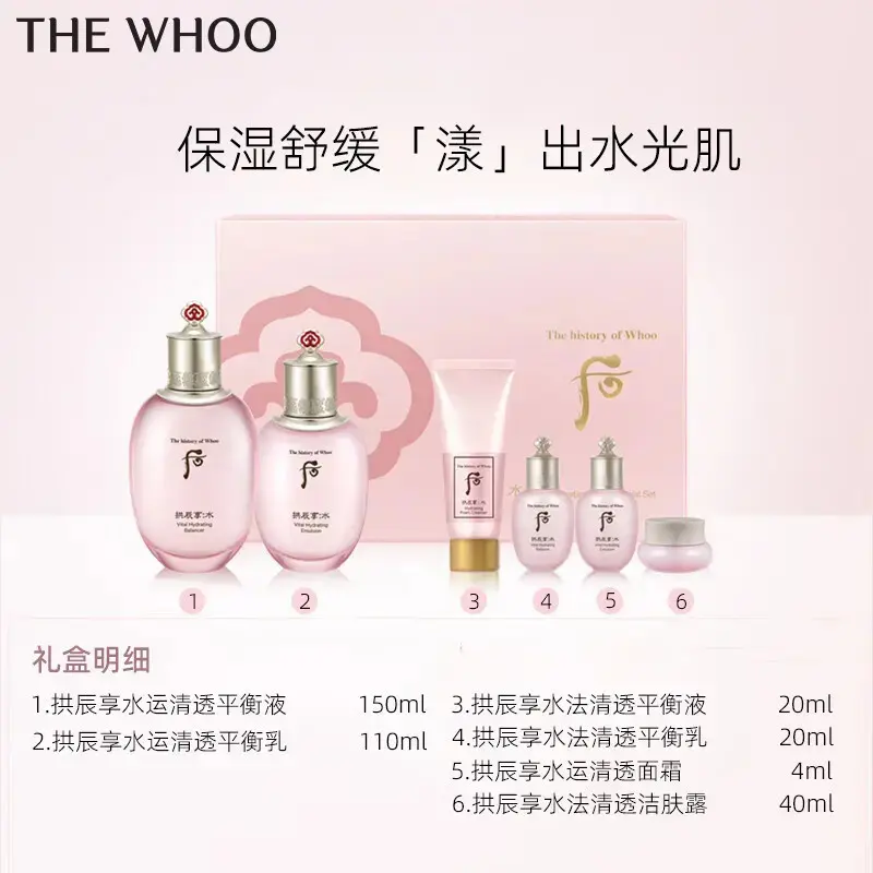 购物之前要识货 正品保障|平台比价|售后无忧