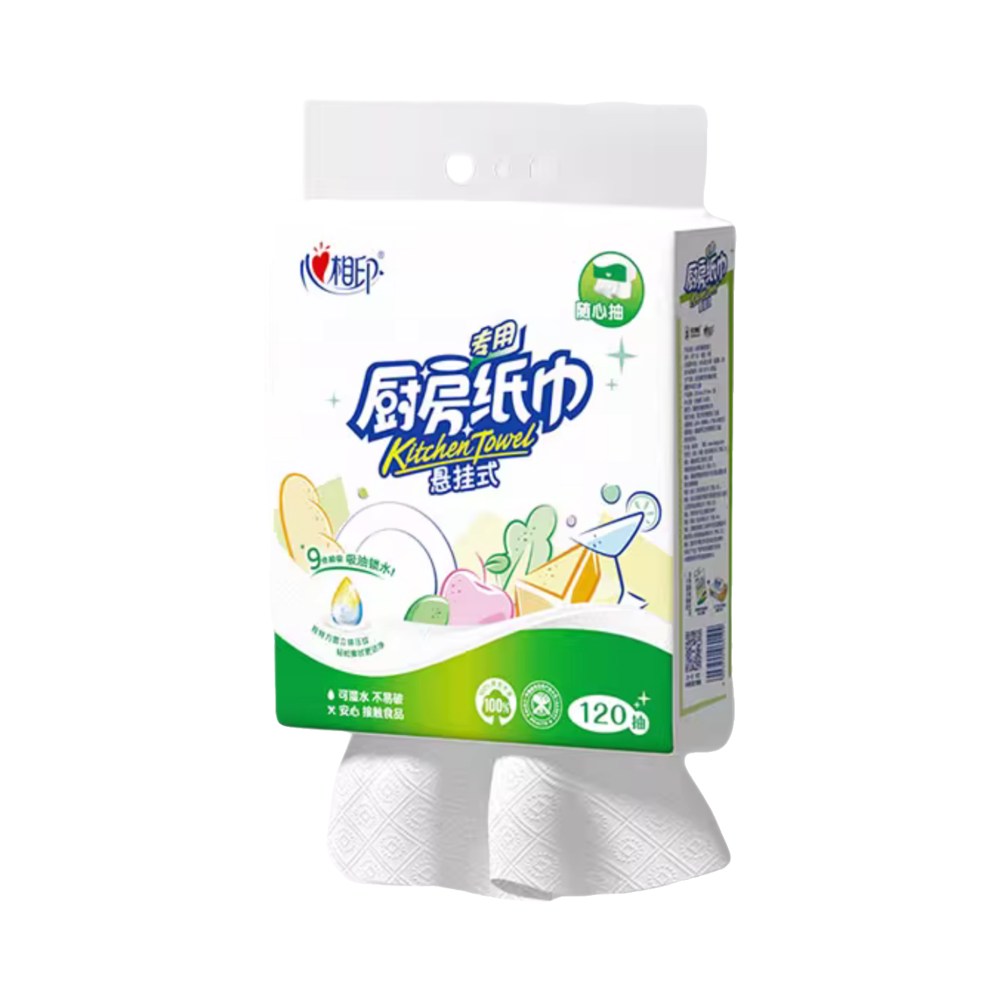 推荐商品：心相印 抽取式 厨房纸巾