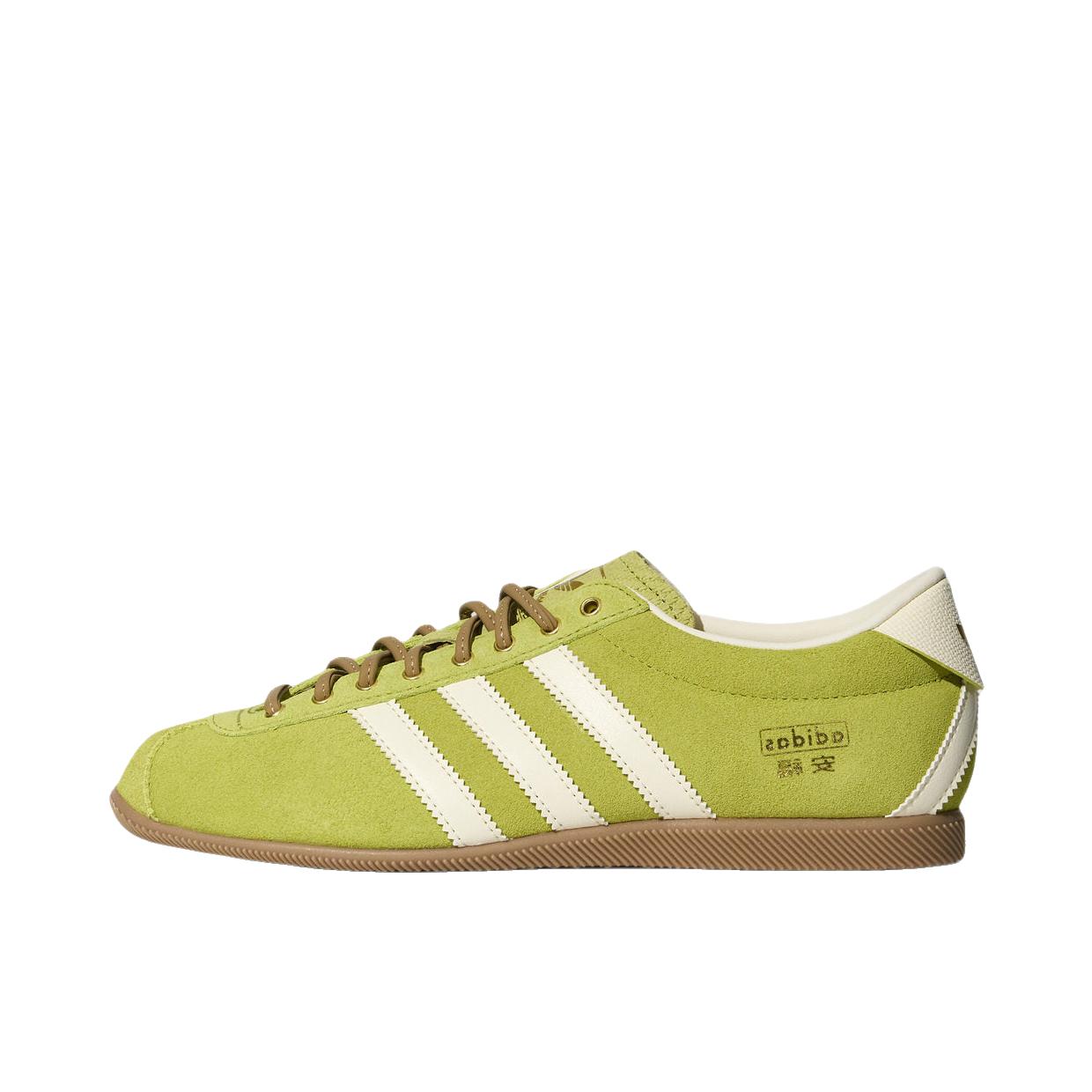 推荐商品：adidas Originals ANFU 板鞋 低帮平底时尚薄底复古 低帮/柔和酸橙绿/乳白色/浅橙黄