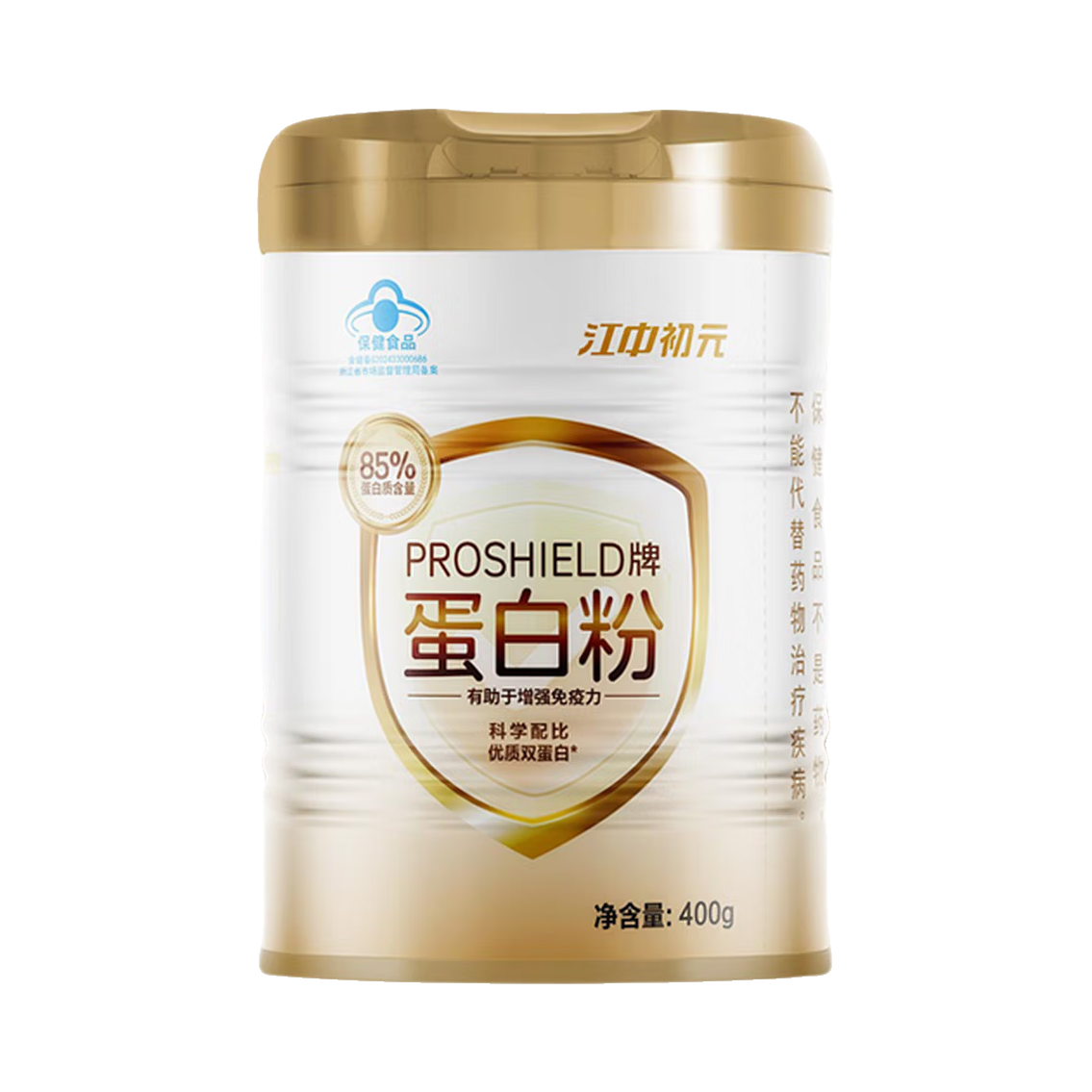 推荐商品：江中 初元 PROSHIELD牌 蛋白粉 罐装