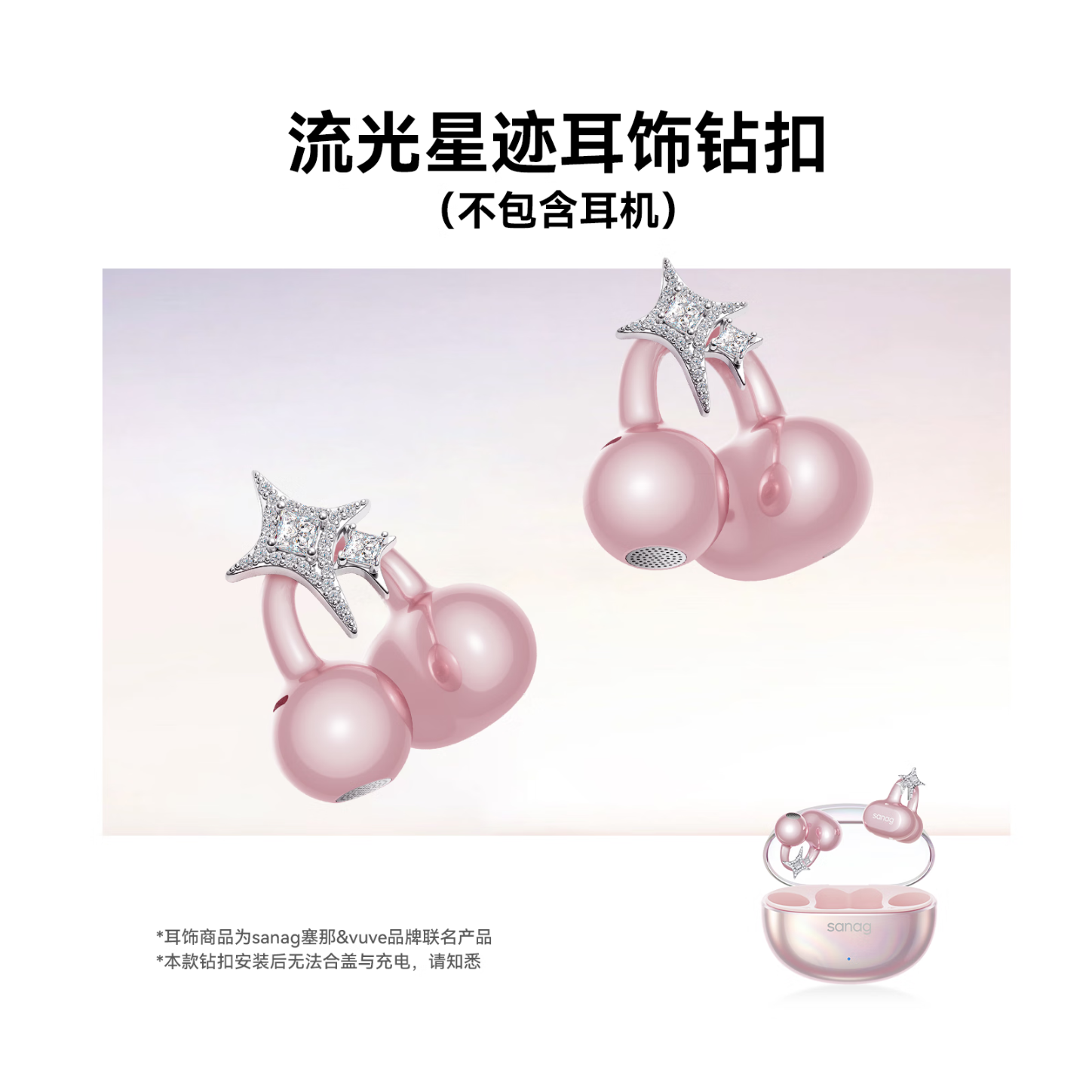 购物之前要识货 正品保障|平台比价|售后无忧