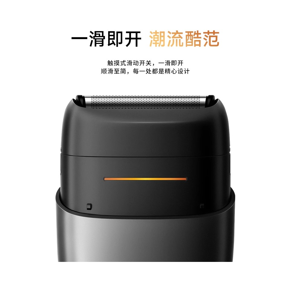 购物之前要识货 正品保障|平台比价|售后无忧