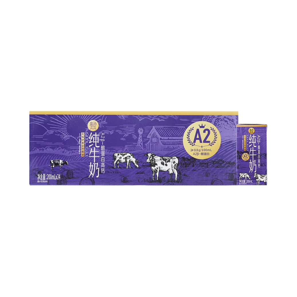 推荐商品：盒马MAX 200ml 全脂 A2β-酪蛋白高钙纯牛奶 盒装