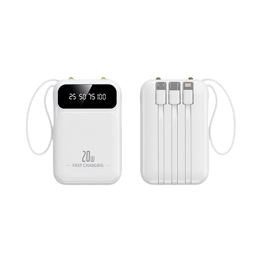 推荐商品：BOWFYG 20000mAh 10W 自带线 移动电源 小巧便携 智能速充 HT-DX274