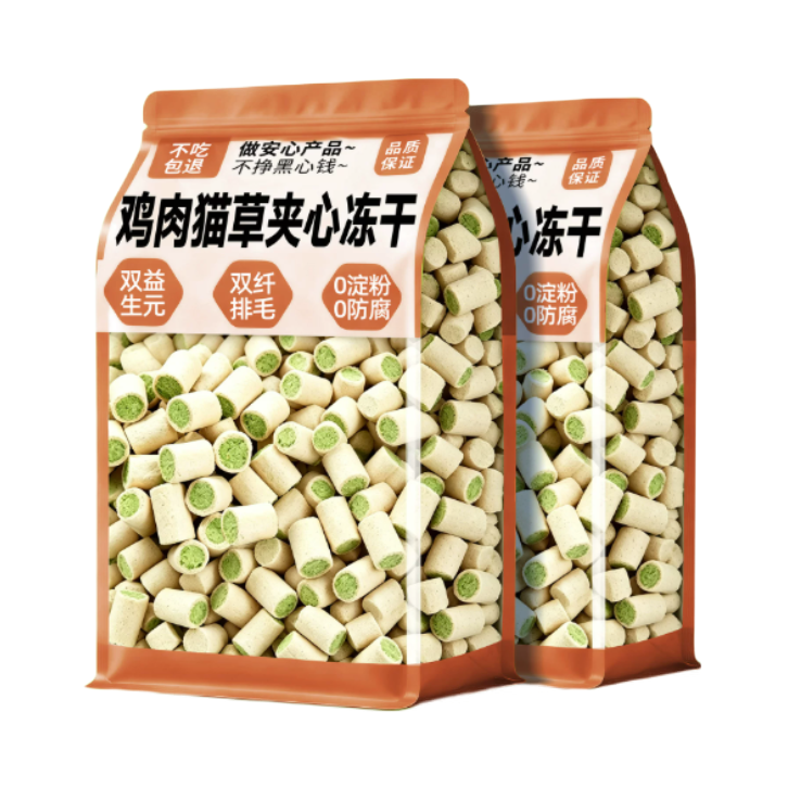推荐商品：雅礼颂 鸡肉猫草夹心冻干 磨牙增肥洁排毛齿