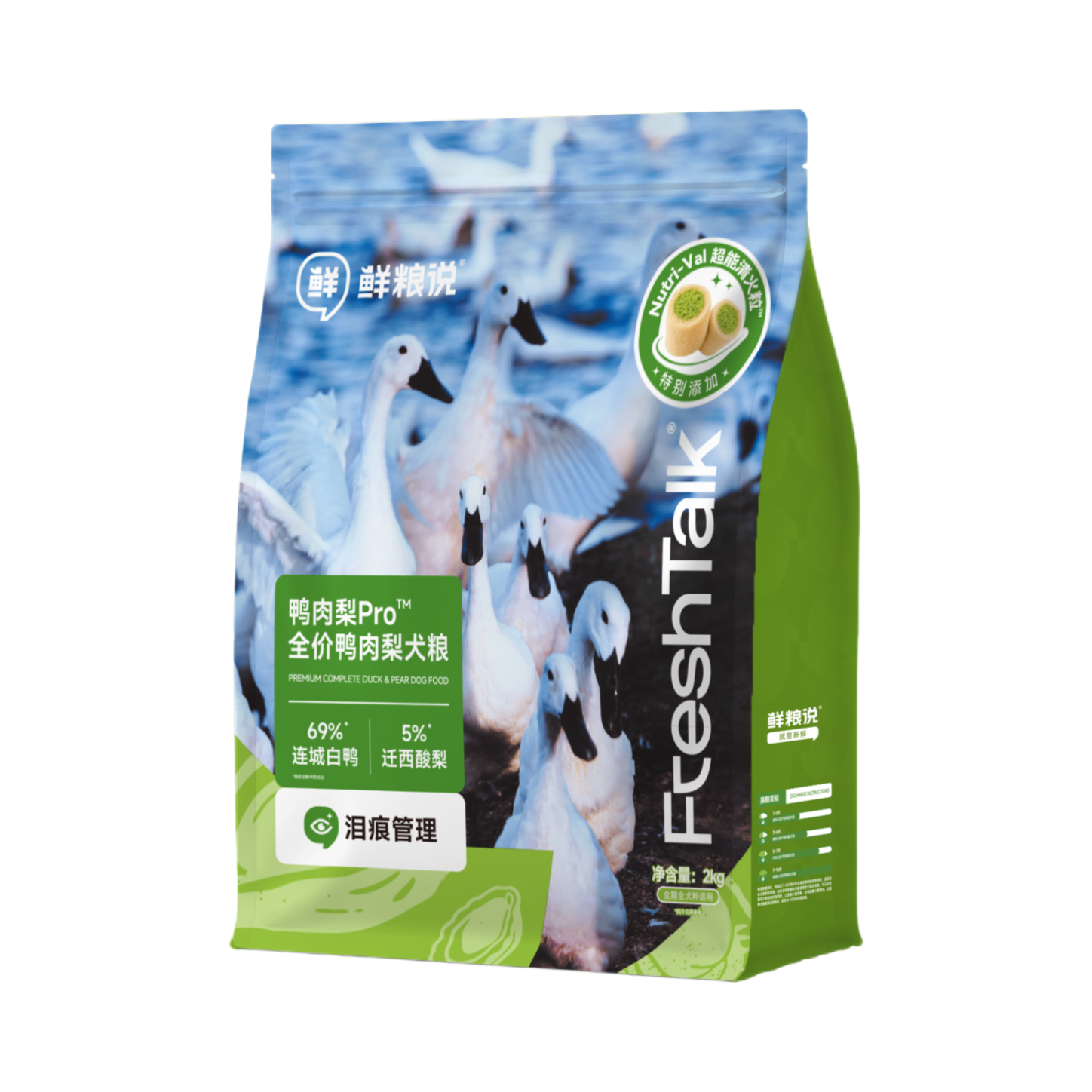 推荐商品：鲜粮说 鸭肉梨全期全价 狗膨化粮 去泪痕清火