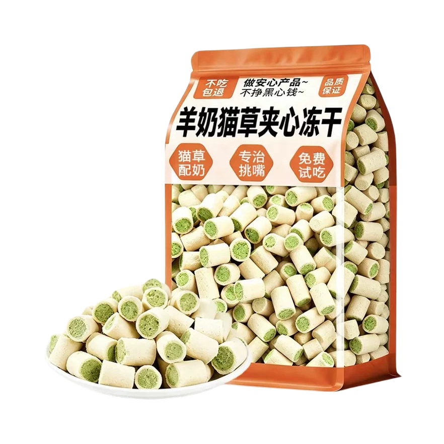 推荐商品：雅礼颂 鸡肉猫草夹心冻干 磨牙增肥洁排毛齿