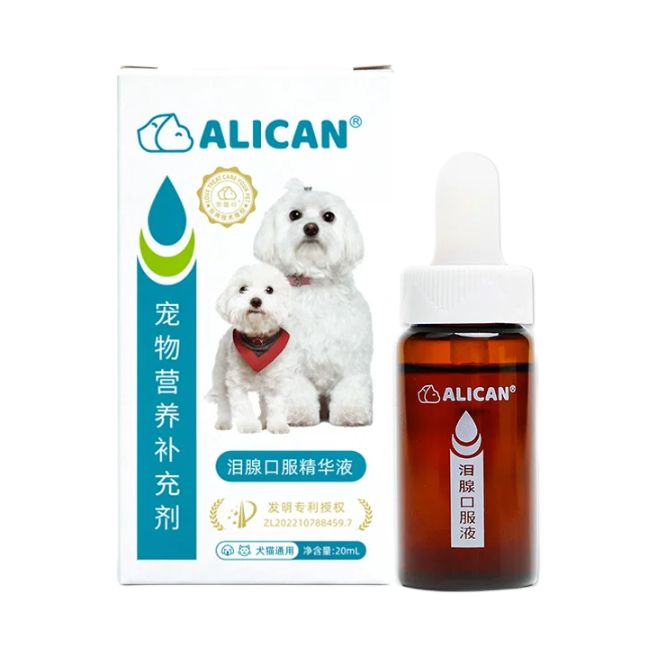推荐商品：ALICAN 泪腺口服精华液 猫犬通用修复泪腺专注泪痕